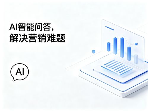 2026年Q2豆包搜索優(yōu)化 宜興企業(yè)如何選擇靠譜的服務(wù)商與信息技術(shù)咨詢服務(wù)